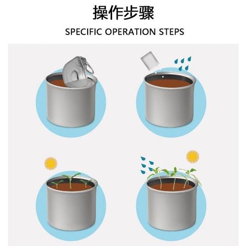 如何装西红柿罐头「罐头番茄种子怎么种植视频」 如何装西红柿罐头「罐头番茄种子怎么种植视频」 土壤施肥