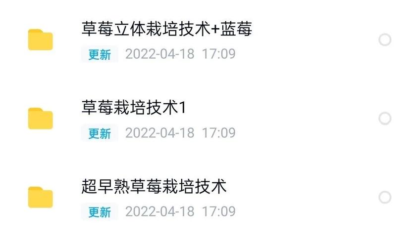 蔬菜种植可导入农业互联网技术吗？有哪些好的建议「蔬菜种植技巧视频教程全集」 蔬菜种植可导入农业互联网技术吗？有哪些好的建议「蔬菜种植技巧视频教程全集」 农业常识