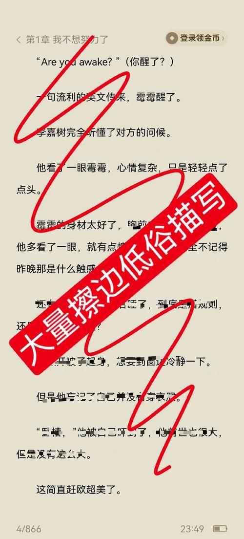 番茄小说昵称该怎么取「种植小番茄怎么起名好听点」 番茄小说昵称该怎么取「种植小番茄怎么起名好听点」 植物种类
