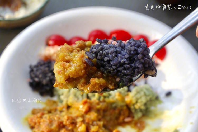 彩虹咖喱是干嘛的「彩虹番茄怎么种植的视频」 彩虹咖喱是干嘛的「彩虹番茄怎么种植的视频」 植物种类