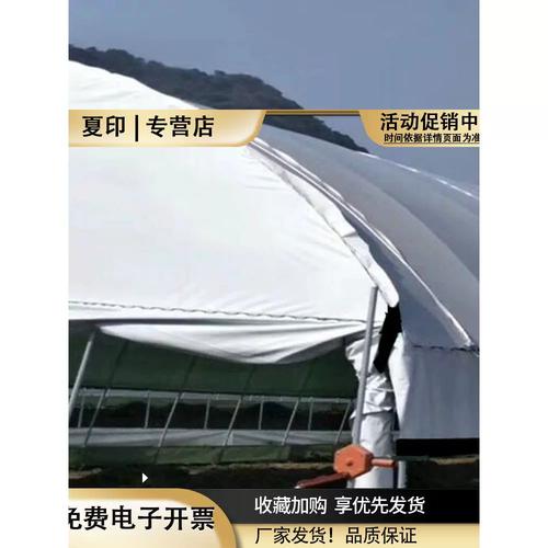 大棚塑料布用几s的好「蔬菜种植技巧塑料布视频」 大棚塑料布用几s的好「蔬菜种植技巧塑料布视频」 植物种类