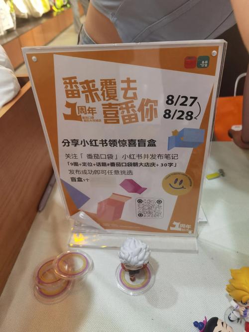 口袋阅2代如何安装应用「番茄口袋种子怎么种植视频」 口袋阅2代如何安装应用「番茄口袋种子怎么种植视频」 花朵知识