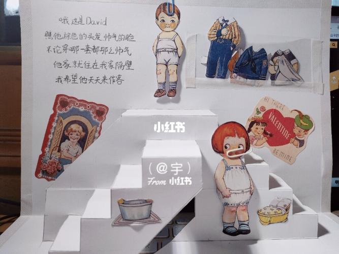 可以为我推荐一本小说吗「种植番茄立体书怎么写的」 可以为我推荐一本小说吗「种植番茄立体书怎么写的」 番茄病虫害防治