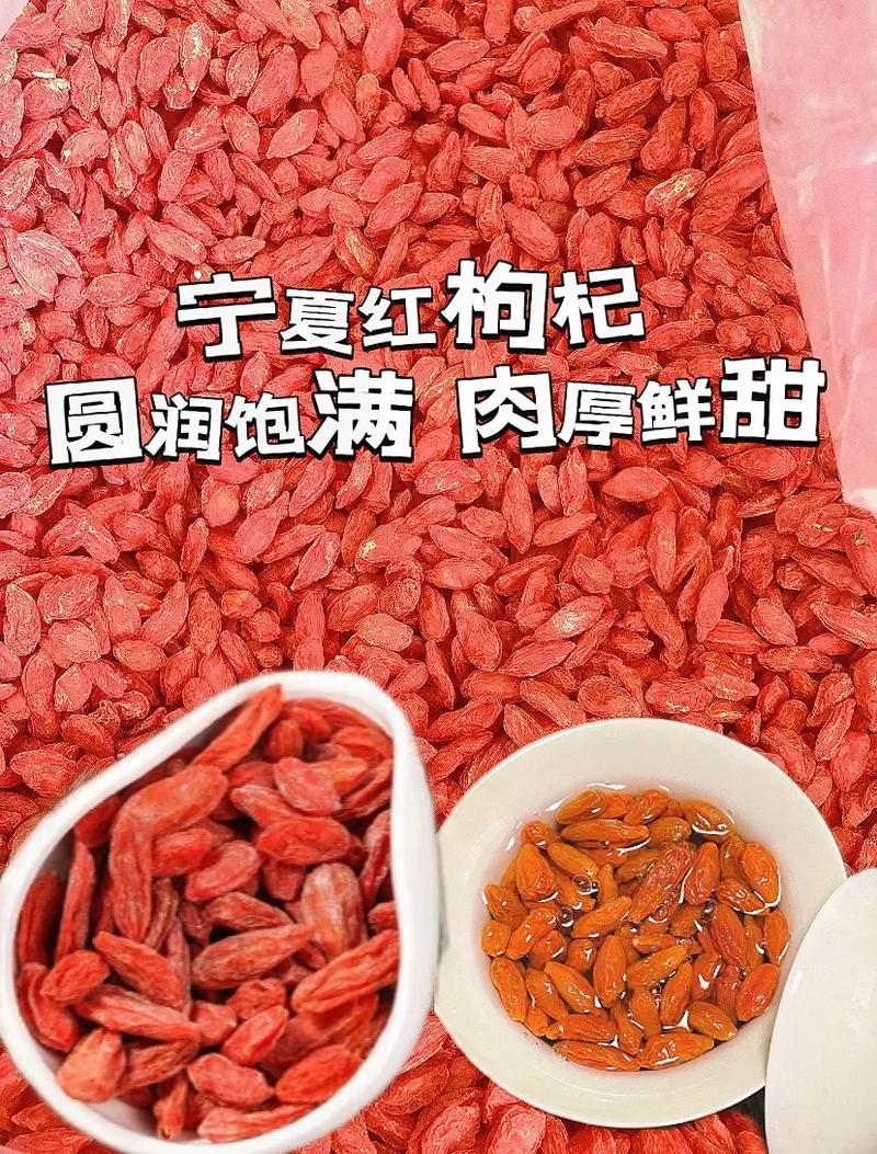 宁夏枸杞的正确吃法是什么「枸杞怎么种植小番茄视频」 宁夏枸杞的正确吃法是什么「枸杞怎么种植小番茄视频」 土壤施肥