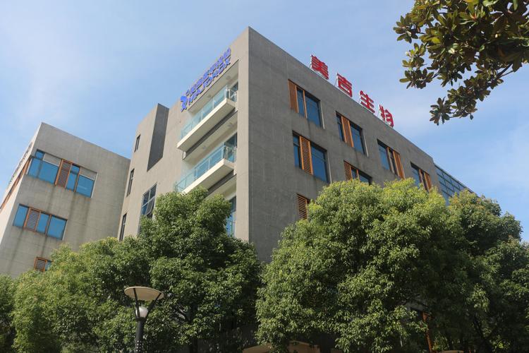 东莞市豪帝网络科技有限公司介绍「」 种植技巧 东莞市豪帝网络科技有限公司介绍「」 东莞市豪帝网络科技有限公司介绍「」 种植技巧