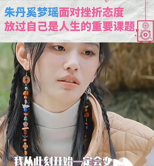 奚梦瑶从求婚到生子仅5个月，肚子却一点没变，明星都是超人吗「明星番茄怎么种植的视频」 奚梦瑶从求婚到生子仅5个月，肚子却一点没变，明星都是超人吗「明星番茄怎么种植的视频」 种植技巧