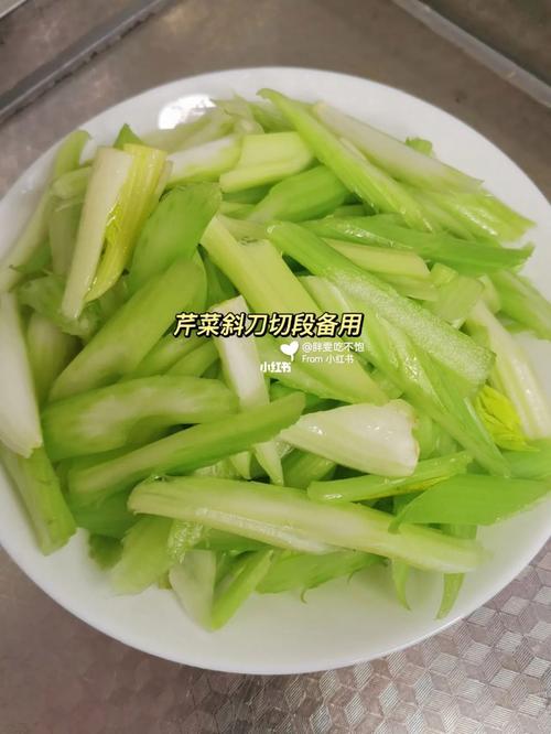 芹菜土豆西红柿能一起炒吗「芹菜 盆栽番茄怎么种植视频」 土壤施肥 芹菜土豆西红柿能一起炒吗「芹菜 盆栽番茄怎么种植视频」 芹菜土豆西红柿能一起炒吗「芹菜 盆栽番茄怎么种植视频」 土壤施肥