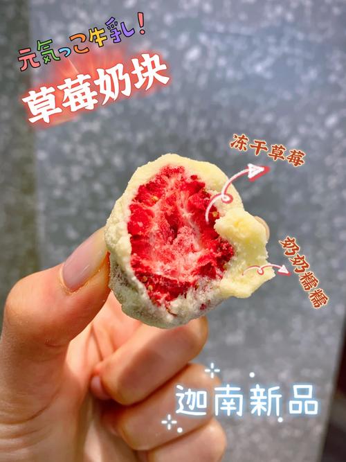 奶块西红柿籽有几个生长阶段「奶块怎么种植番茄树」 奶块西红柿籽有几个生长阶段「奶块怎么种植番茄树」 土壤施肥