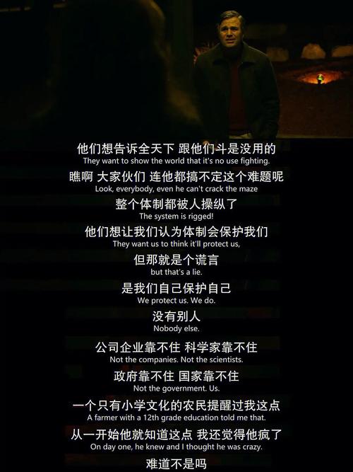 如何评价电影《湮灭》「黑水番茄怎么种植方法视频」 如何评价电影《湮灭》「黑水番茄怎么种植方法视频」 土壤施肥
