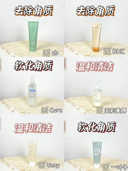 去角质好产品有哪些？（价格60以内）「朵拉番茄怎么种植视频」 去角质好产品有哪些？（价格60以内）「朵拉番茄怎么种植视频」 植物种类