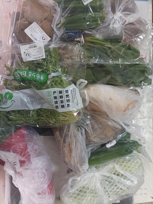 多多买菜坏的菜要回收吗「烂地蔬菜种植小技巧视频教程」 多多买菜坏的菜要回收吗「烂地蔬菜种植小技巧视频教程」 土壤施肥