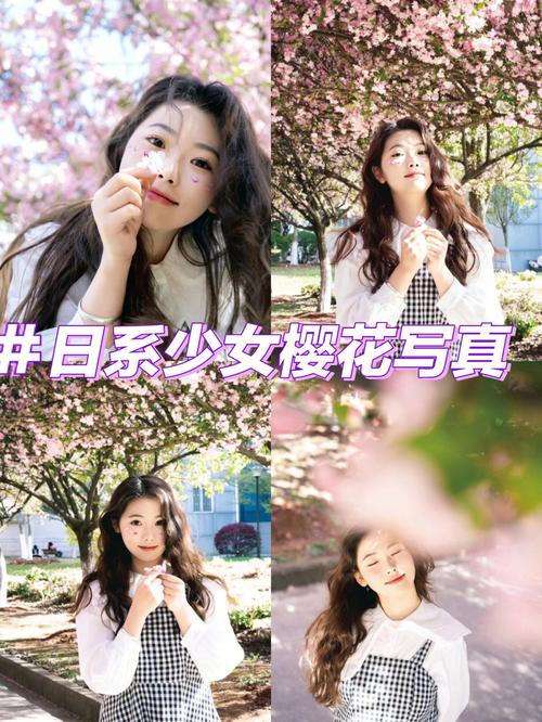 有什么看起来成熟又少女的穿搭，想了解一下「樱花番茄怎么种植视频教程」 有什么看起来成熟又少女的穿搭，想了解一下「樱花番茄怎么种植视频教程」 土壤施肥