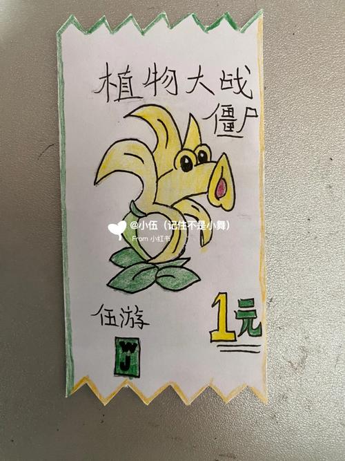 植物卡包都有什么植物「小番茄种植卡片怎么写作文」 植物卡包都有什么植物「小番茄种植卡片怎么写作文」 番茄种植技巧