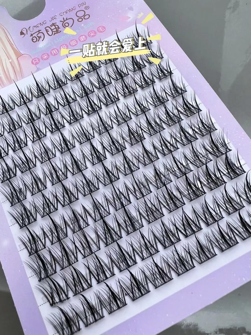 假睫毛莳植小本领视频,假睫毛怎么种小视频。 假睫毛莳植小本领视频,假睫毛怎么种小视频。 农业常识