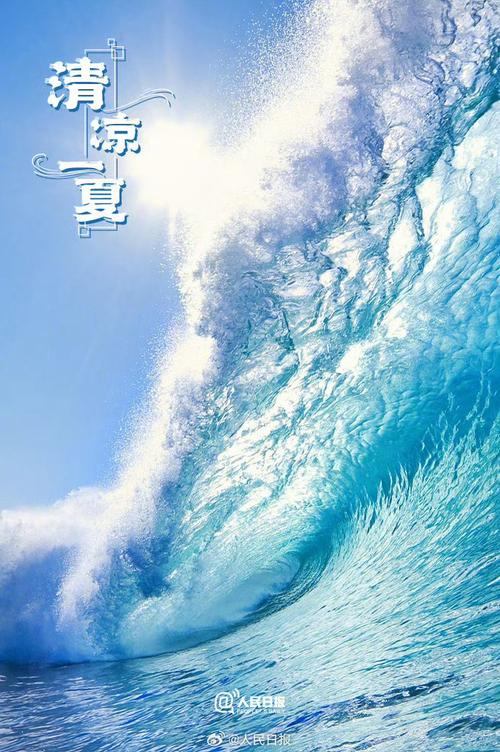 那年夏至，你有哪些关于夏至的记忆「年丰番茄种子怎么种植的」 那年夏至，你有哪些关于夏至的记忆「年丰番茄种子怎么种植的」 花朵知识