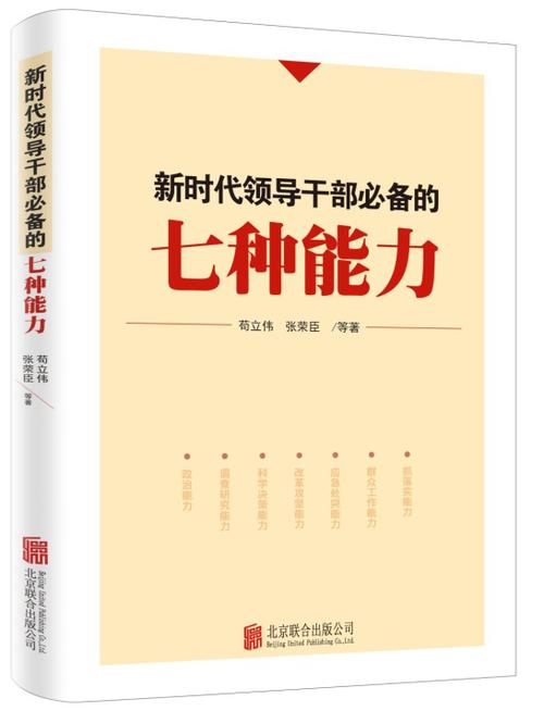 能不能推荐下你的书单，每本书写一句推荐语「子弹番茄怎么种植的图片大全」 能不能推荐下你的书单，每本书写一句推荐语「子弹番茄怎么种植的图片大全」 土壤施肥