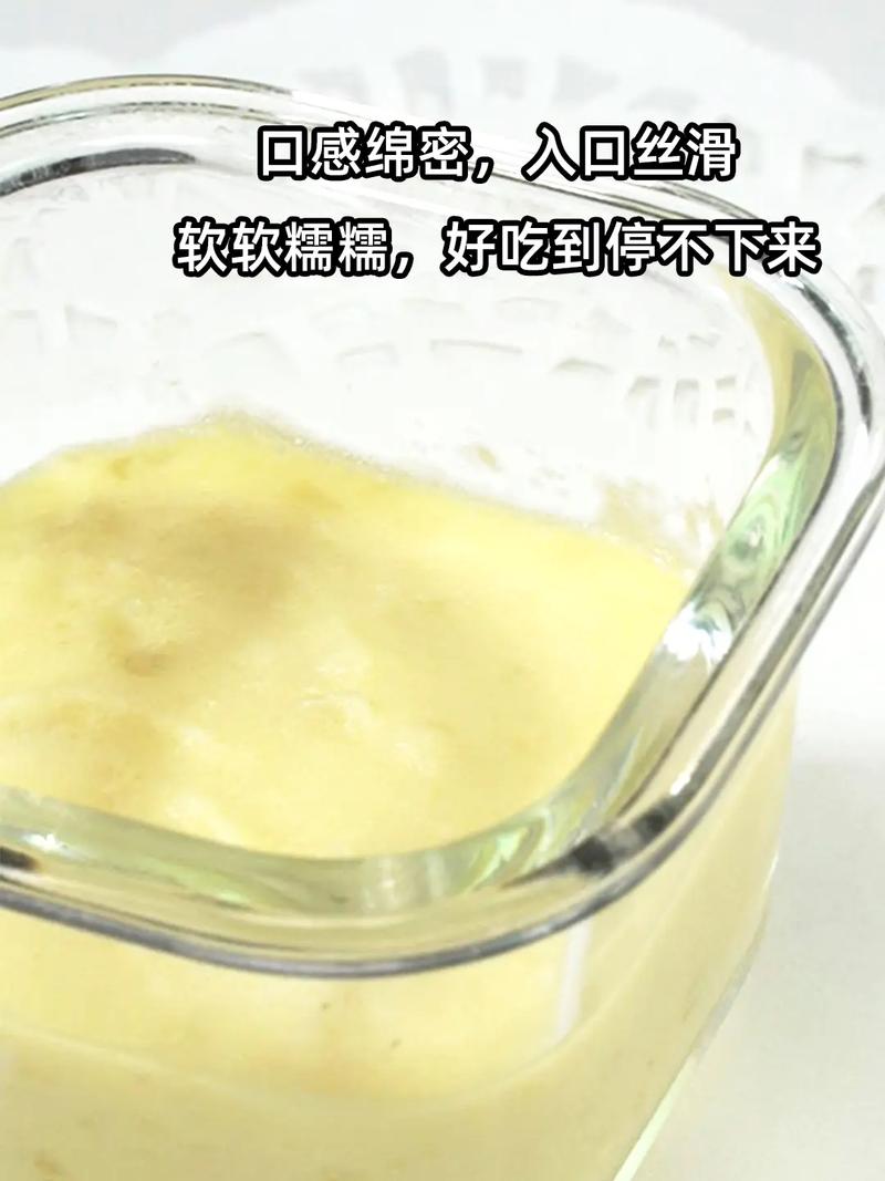 西红柿洋芋冻牛奶怎么做「种牛奶小番茄怎么种植视频」 土壤施肥 西红柿洋芋冻牛奶怎么做「种牛奶小番茄怎么种植视频」 西红柿洋芋冻牛奶怎么做「种牛奶小番茄怎么种植视频」 土壤施肥
