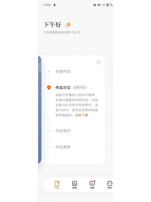 番茄小说怎么做成视频不算侵权「番茄薄片怎么种植视频教程」 番茄小说怎么做成视频不算侵权「番茄薄片怎么种植视频教程」 番茄病虫害防治