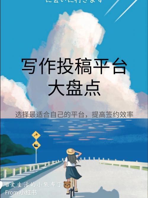 头条上的番茄，西瓜视频，走路赚钱是真实的吗？还有拼多多「番茄种植怎么修枝视频教程」 头条上的番茄，西瓜视频，走路赚钱是真实的吗？还有拼多多「番茄种植怎么修枝视频教程」 土壤施肥