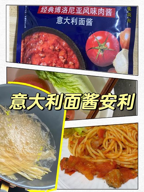 意大利面在番茄未从美洲大陆传到欧洲之前是如何制作的「欧洲农场番茄怎么种植的」 意大利面在番茄未从美洲大陆传到欧洲之前是如何制作的「欧洲农场番茄怎么种植的」 植物种类