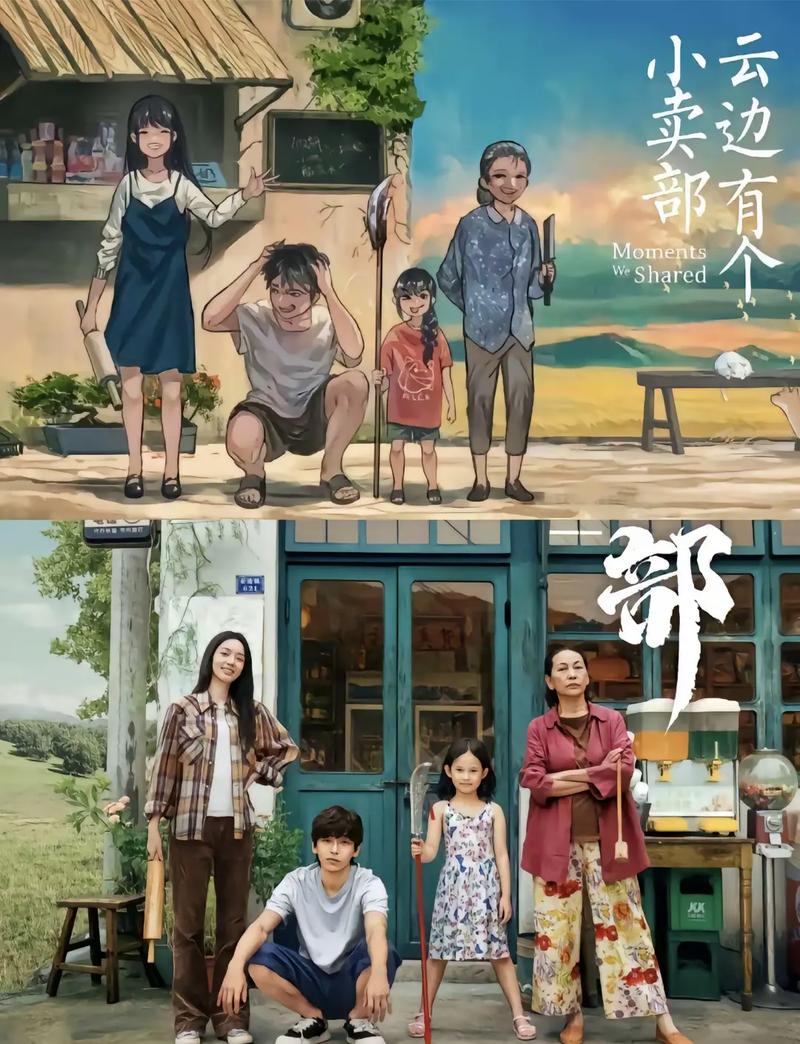 暑假期间有什么好看的电影推荐「多伦多番茄怎么种植的」 暑假期间有什么好看的电影推荐「多伦多番茄怎么种植的」 土壤施肥