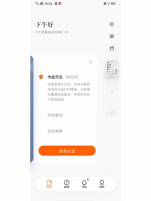 番茄小说小程序怎么挂链接「小番茄怎么挂着种植呢」 番茄小说小程序怎么挂链接「小番茄怎么挂着种植呢」 花朵知识