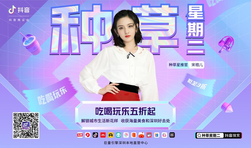 在如今直播行业异军突起时，农产品的直播怎么样做能抓住这个机会「鸡蛋番茄种草怎么种植视频」 在如今直播行业异军突起时，农产品的直播怎么样做能抓住这个机会「鸡蛋番茄种草怎么种植视频」 花朵知识