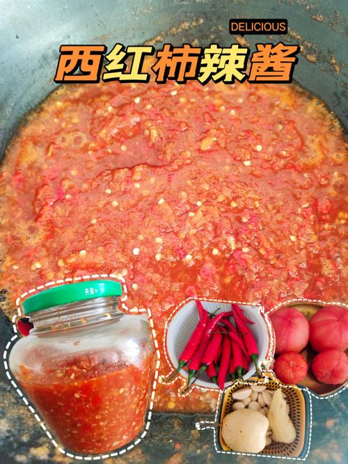 番茄蒜蓉辣酱怎么制作「大蒜番茄怎么种植和管理视频」 番茄蒜蓉辣酱怎么制作「大蒜番茄怎么种植和管理视频」 番茄种植技巧