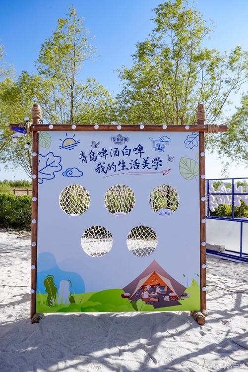 青岛啤酒视频怎么流传「啤酒蔬菜种植小技巧视频教程」 青岛啤酒视频怎么流传「啤酒蔬菜种植小技巧视频教程」 番茄种植技巧