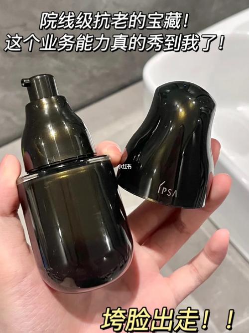 ipsa家有哪些值得入手的护肤品「黑晶小番茄怎么种植视频」 ipsa家有哪些值得入手的护肤品「黑晶小番茄怎么种植视频」 花朵知识