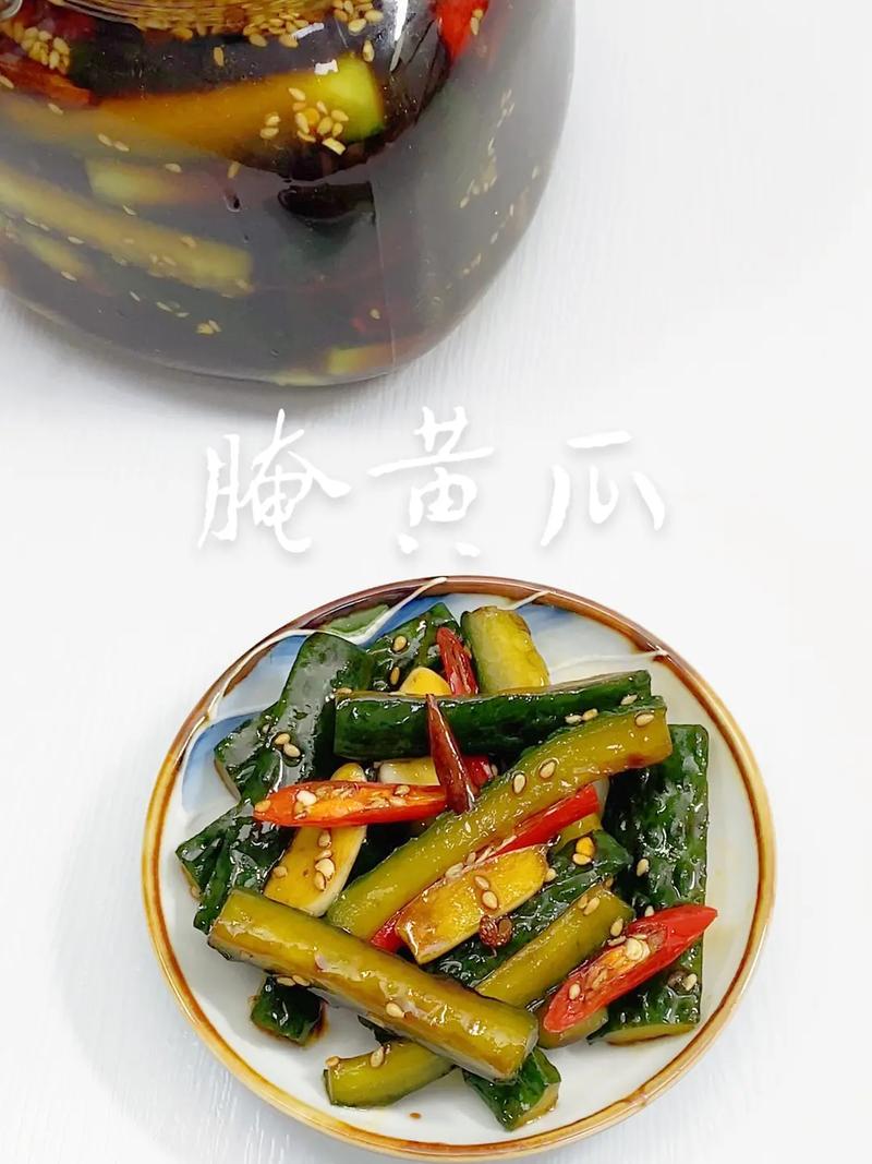 腌黄瓜的做法视频有吗「黄瓜跟番茄怎么种植视频教程」 腌黄瓜的做法视频有吗「黄瓜跟番茄怎么种植视频教程」 种植技巧