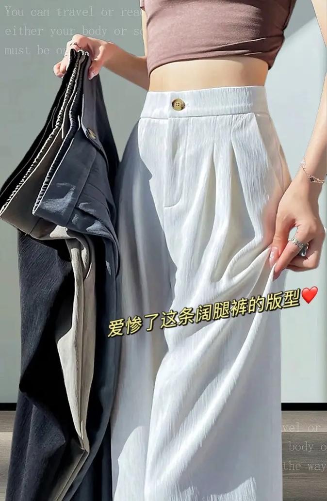 个子矮适合穿阔腿裤吗？几分裤合适「矮子番茄怎么种植的视频教程」 个子矮适合穿阔腿裤吗？几分裤合适「矮子番茄怎么种植的视频教程」 番茄病虫害防治