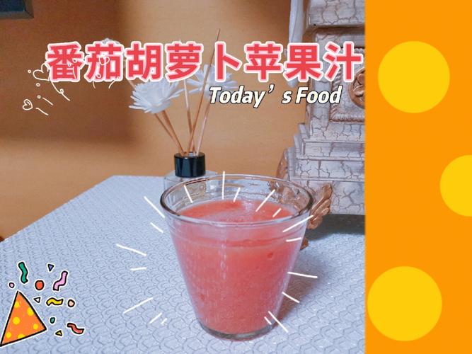 西红柿苹果汁怎么做「番茄苹果怎么种植方法视频」 西红柿苹果汁怎么做「番茄苹果怎么种植方法视频」 土壤施肥