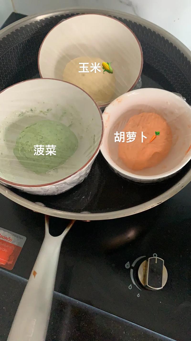 蔬菜怎么给面粉上色「蔬菜种植上色技巧和方法视频」 蔬菜怎么给面粉上色「蔬菜种植上色技巧和方法视频」 番茄种植技巧