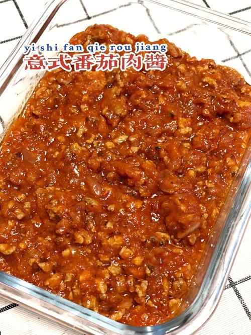 披萨里放番茄是生的吗「罐装番茄怎么种植的视频」 披萨里放番茄是生的吗「罐装番茄怎么种植的视频」 种植技巧