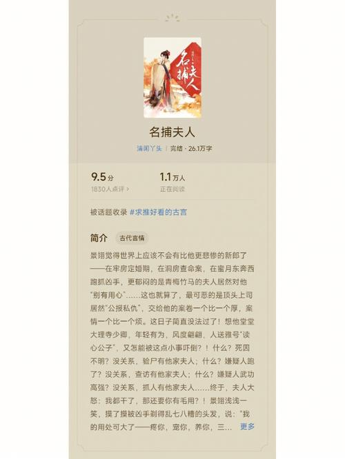 番茄小说推书视频怎么弄「番茄种植怎么扎枝视频教程」 土壤施肥 番茄小说推书视频怎么弄「番茄种植怎么扎枝视频教程」 番茄小说推书视频怎么弄「番茄种植怎么扎枝视频教程」 土壤施肥