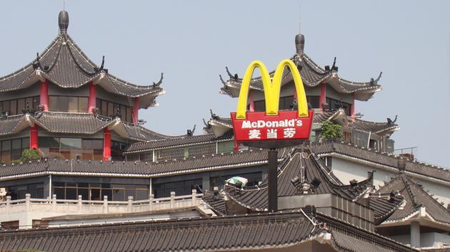 麦当劳（中国）真的改名叫金拱门了吗「番茄怎么种植拱门盆景」 麦当劳（中国）真的改名叫金拱门了吗「番茄怎么种植拱门盆景」 花朵知识