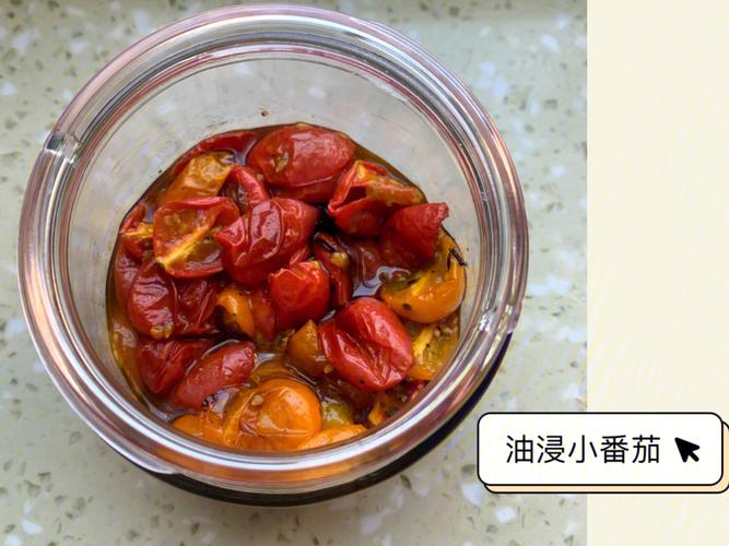 如何腌制西红柿「罐子种小番茄怎么种植视频」 如何腌制西红柿「罐子种小番茄怎么种植视频」 番茄种植技巧