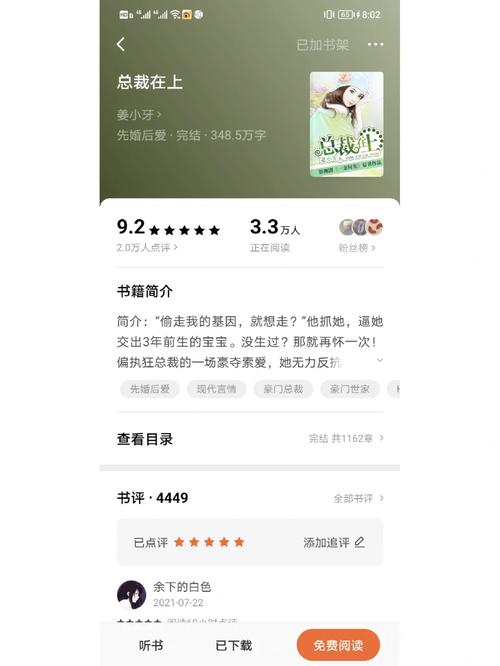 番茄达人推文怎么做「凉台番茄怎么种植的视频教程」 番茄达人推文怎么做「凉台番茄怎么种植的视频教程」 番茄种植技巧