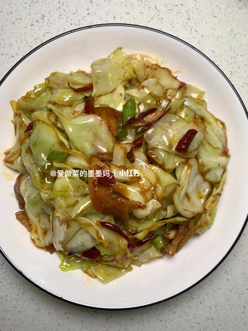 西红柿牛心包菜的做法「牛心番茄怎么种植视频」 土壤施肥 西红柿牛心包菜的做法「牛心番茄怎么种植视频」 西红柿牛心包菜的做法「牛心番茄怎么种植视频」 土壤施肥