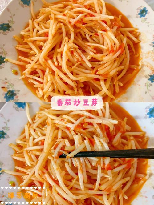 番茄和绿豆芽搭配起来好吃吗？应该如何烧这个菜呢「番茄豆芽怎么种植的视频教程」 番茄和绿豆芽搭配起来好吃吗？应该如何烧这个菜呢「番茄豆芽怎么种植的视频教程」 植物种类