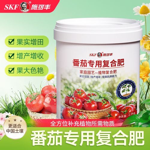 西红柿几穗冲肥，氮磷钾比例多少合适「小番茄怎么种植施肥视频」 西红柿几穗冲肥，氮磷钾比例多少合适「小番茄怎么种植施肥视频」 农业常识