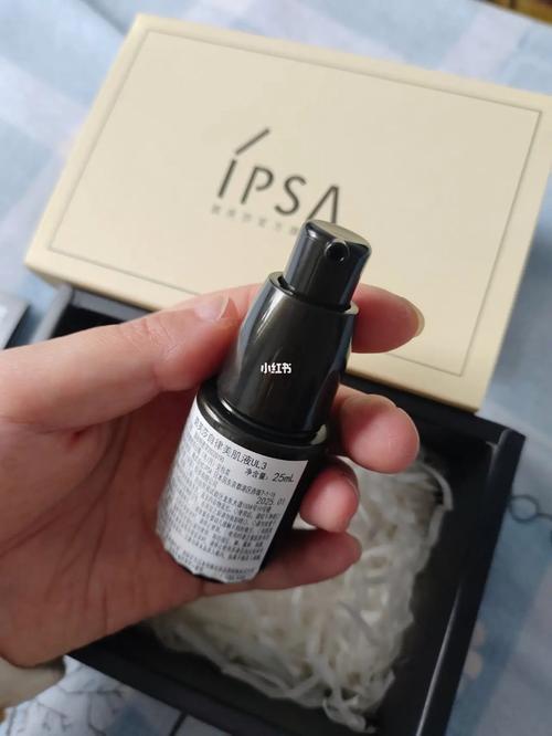 ipsa家有哪些值得入手的护肤品「黑晶番茄种子怎么种植的视频」 ipsa家有哪些值得入手的护肤品「黑晶番茄种子怎么种植的视频」 番茄种植技巧