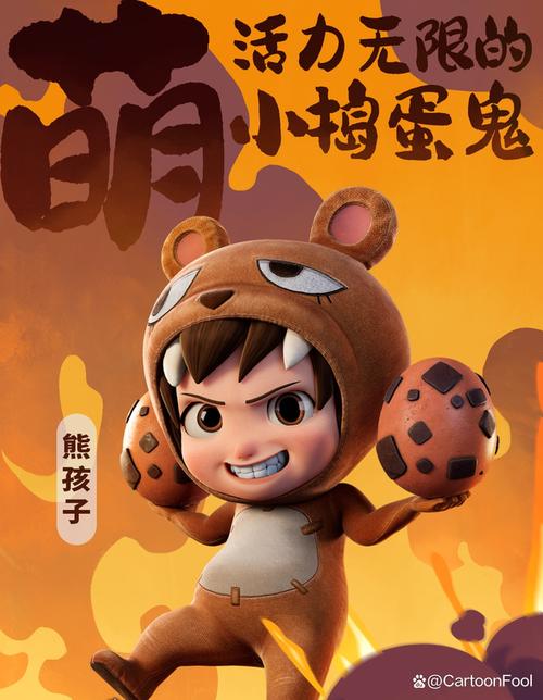 “迷你农业”时代，迷你果蔬有前景吗，如何种植「迷你世界番茄树怎么种植的」 “迷你农业”时代，迷你果蔬有前景吗，如何种植「迷你世界番茄树怎么种植的」 花朵知识