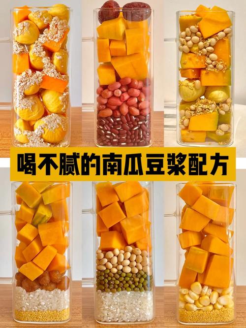 五谷杂粮豆浆怎么发酵做肥料「番茄种植油壶怎么用的视频」 五谷杂粮豆浆怎么发酵做肥料「番茄种植油壶怎么用的视频」 花朵知识