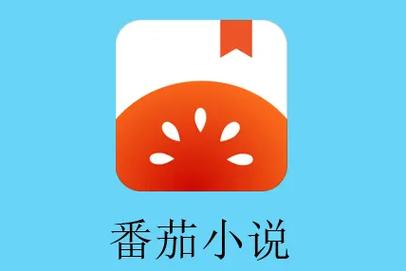从番茄中把小说改成视频违规吗「番茄种植怎么盖薄膜视频教程」 从番茄中把小说改成视频违规吗「番茄种植怎么盖薄膜视频教程」 花朵知识