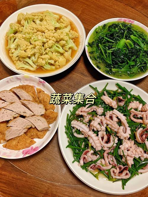 潮汕大盆菜家常做法_大盆蔬菜种植技巧和方法视频 潮汕大盆菜家常做法_大盆蔬菜种植技巧和方法视频 番茄种植技巧