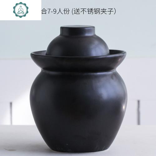 最正宗的坛子盐菜怎么做_罐子蔬菜种植技巧视频 番茄种植技巧 最正宗的坛子盐菜怎么做_罐子蔬菜种植技巧视频 最正宗的坛子盐菜怎么做_罐子蔬菜种植技巧视频 番茄种植技巧