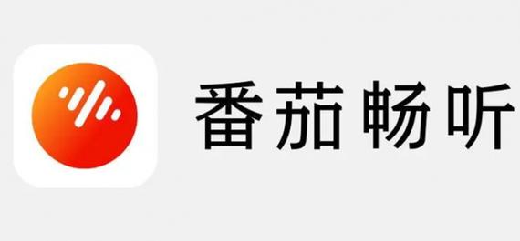 番茄畅听推广视频怎么做_北京番茄怎么种植视频教程 番茄畅听推广视频怎么做_北京番茄怎么种植视频教程 农业常识