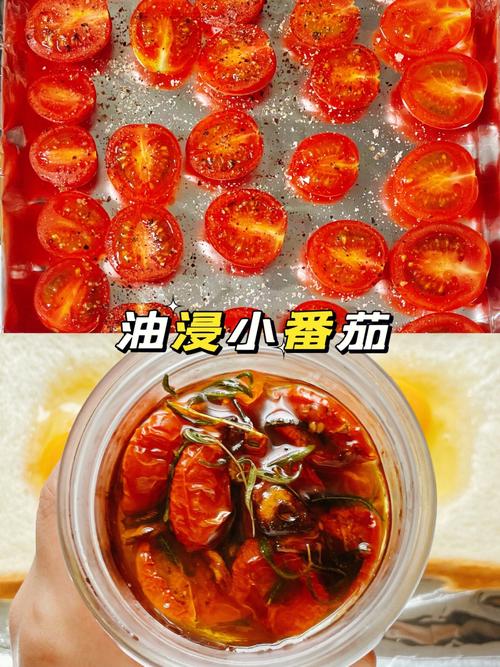小罐汤做法_小罐小番茄怎么种植的 番茄病虫害防治 小罐汤做法_小罐小番茄怎么种植的 小罐汤做法_小罐小番茄怎么种植的 番茄病虫害防治
